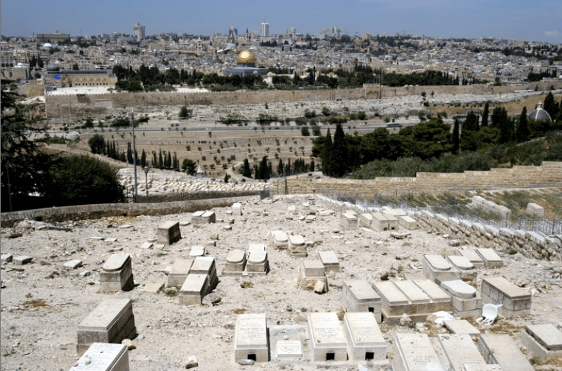 Această imagine are atributul alt gol; numele fișierului este israel-ierusalim-panorama.png